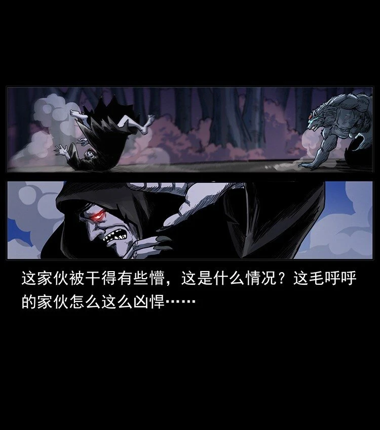 499 点将台44