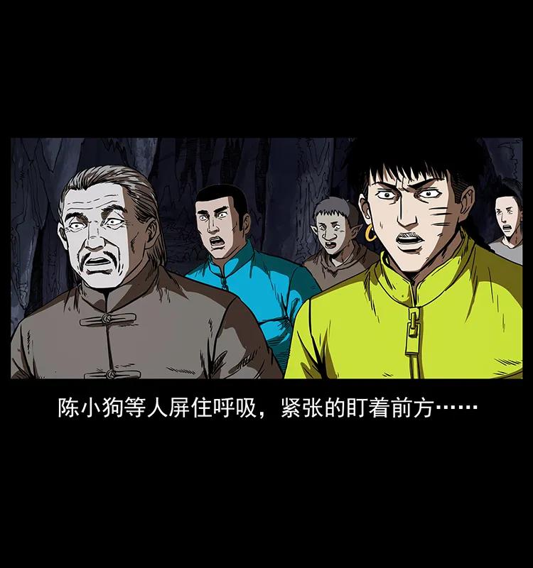198 神级又如何81