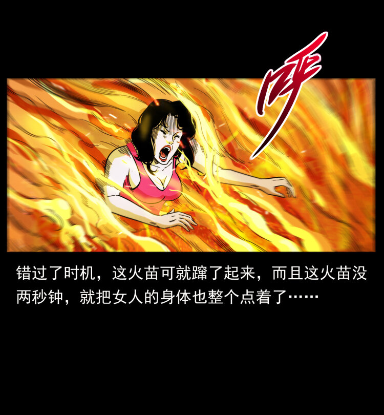 447 来！喝药72