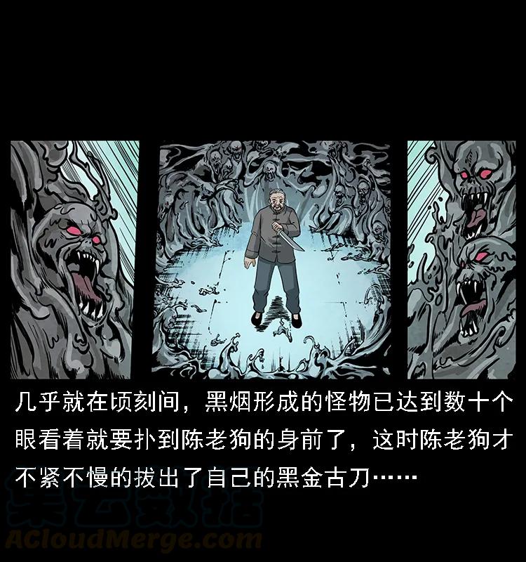 098 大阵师132