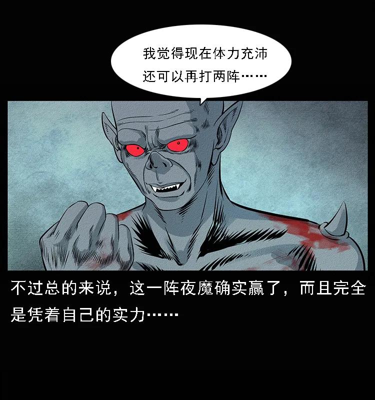 095 无害的杀手95