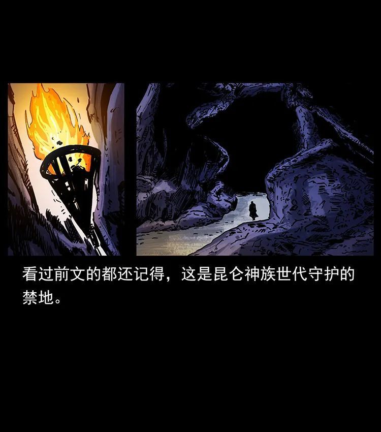 506 人间黎明（1）26