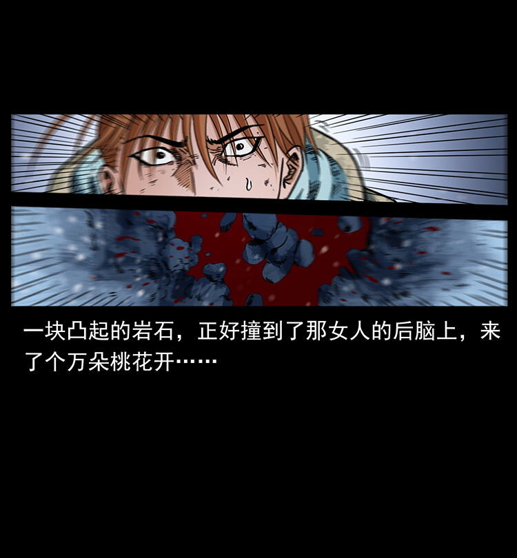 470 前辈的足迹78