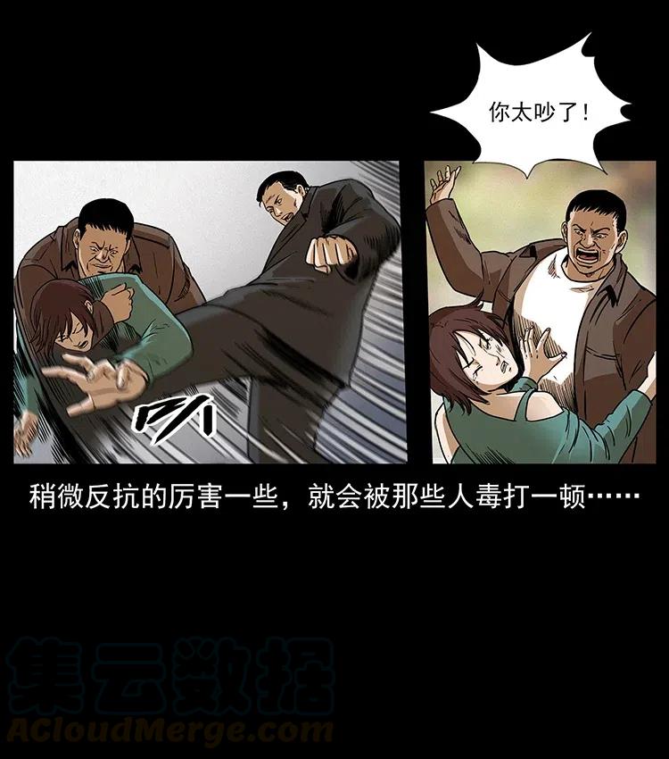 311 一窝生几个？64
