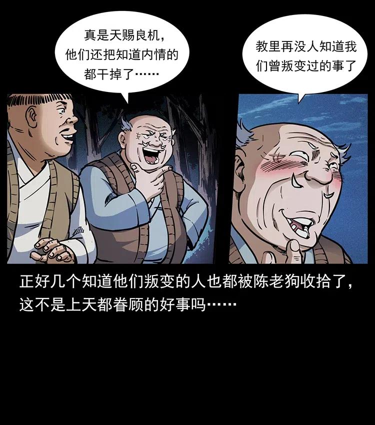 353 兄弟抱一下8