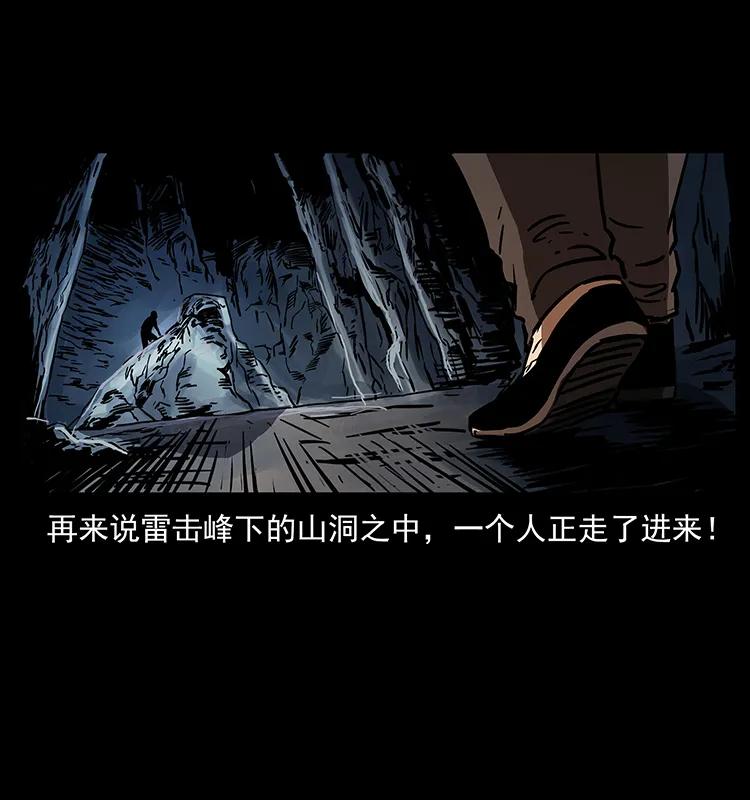 272 敌！友！你决定！7