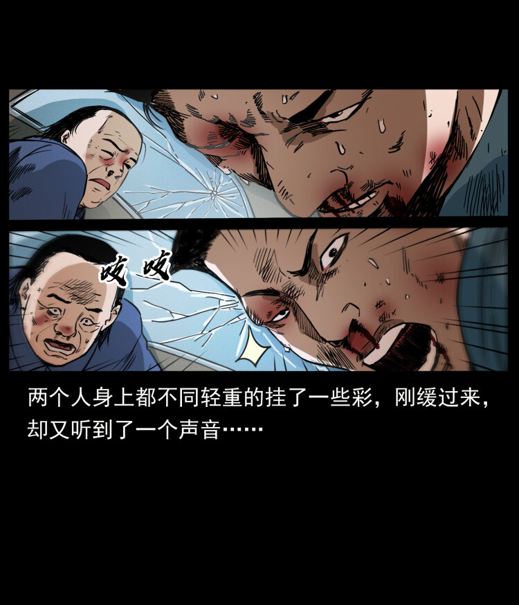 417 秦七爷的信息74