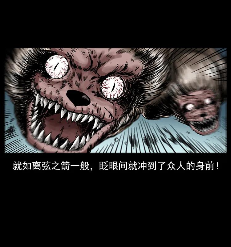 274 神族的计划50