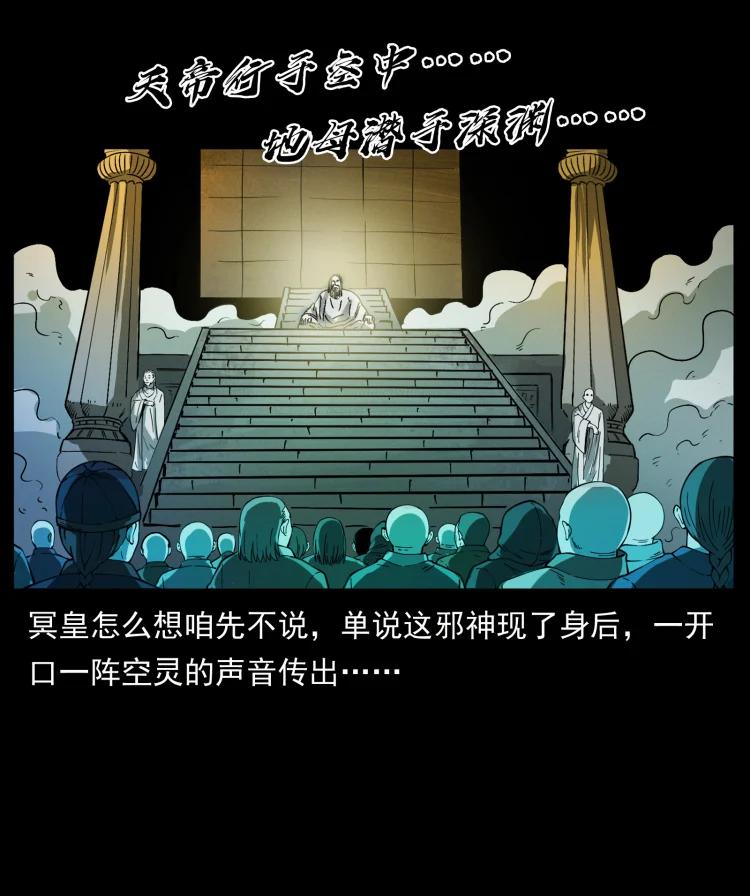 420 势在必行10