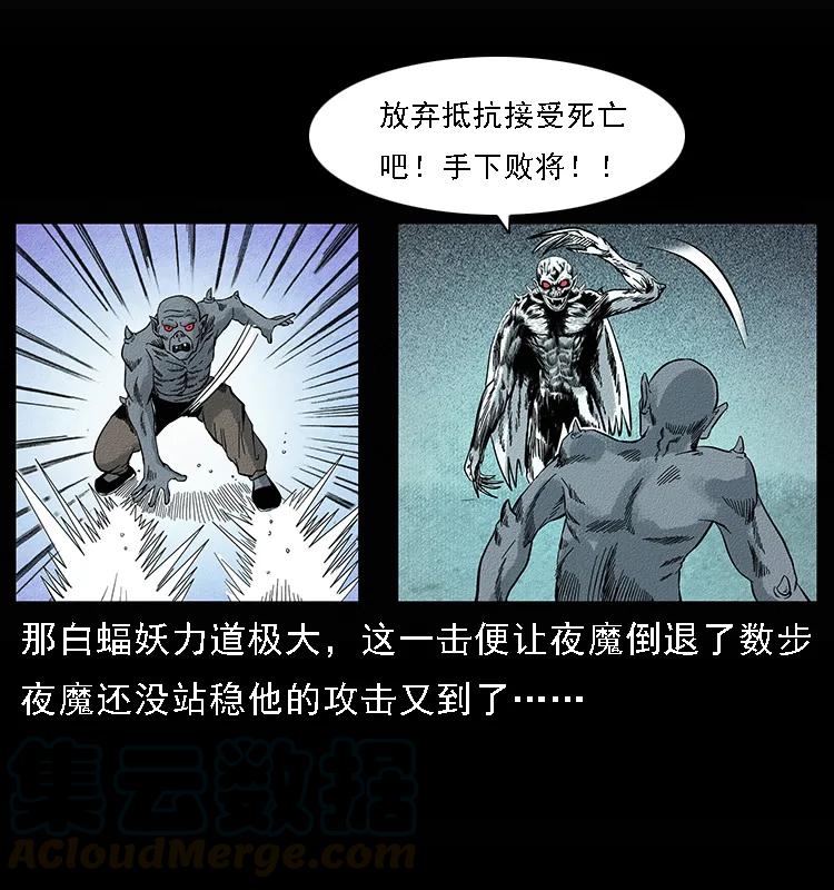 095 无害的杀手36