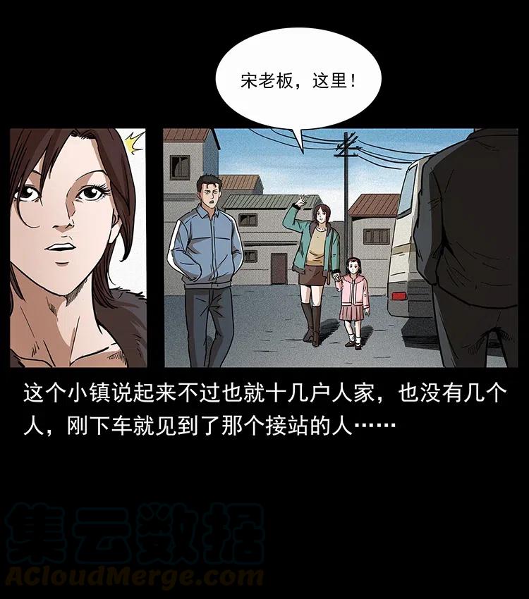 311 一窝生几个？48