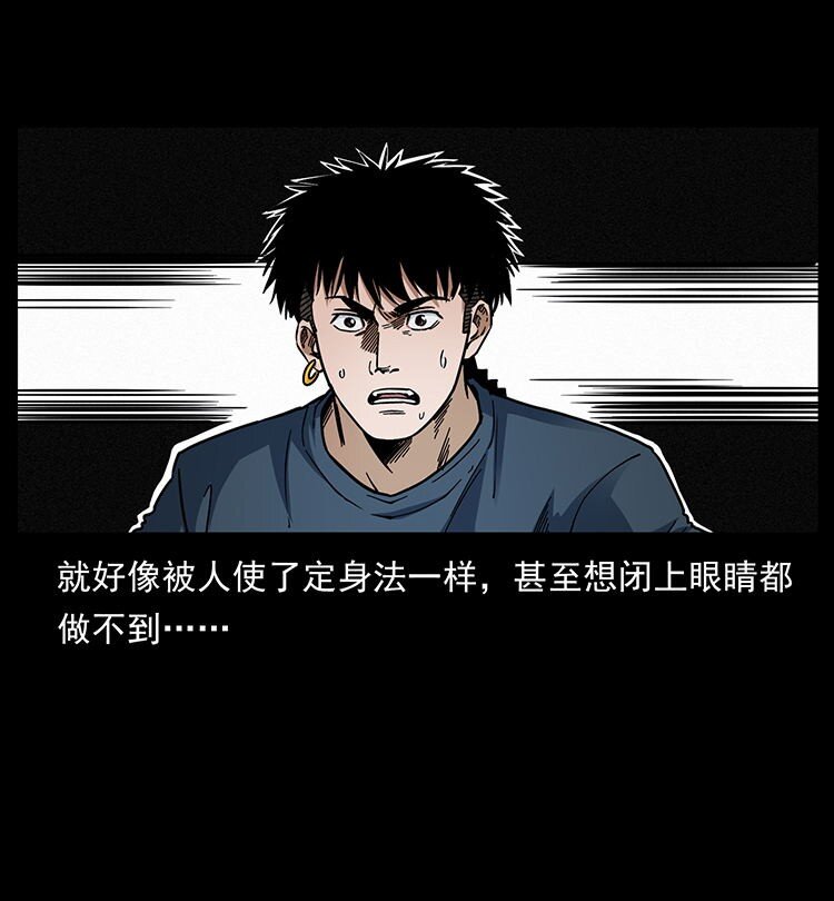 485 本核18