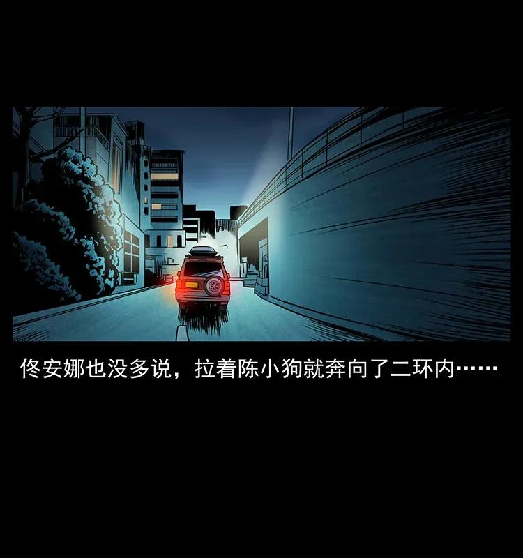 294 穷人59