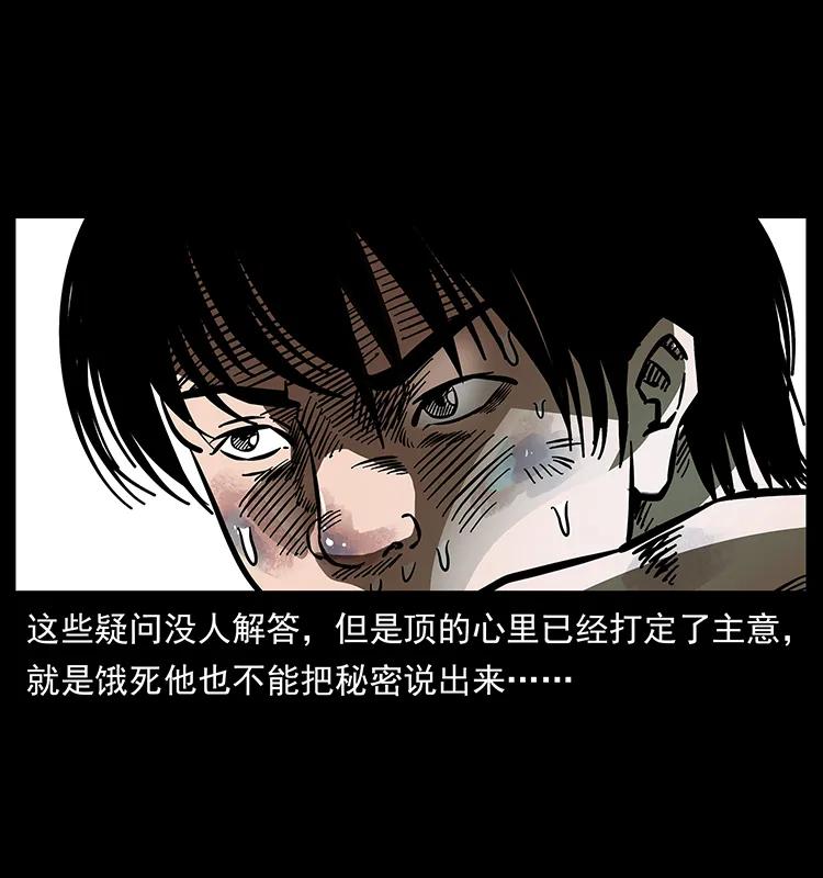 169 龙洞65