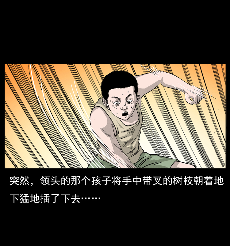 052 关帝庙12