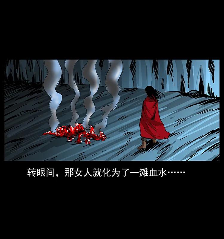 188 龙爵的实力30