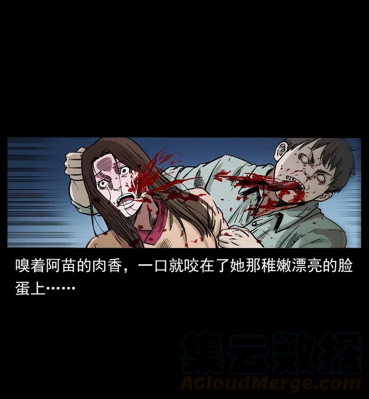 346 毒64