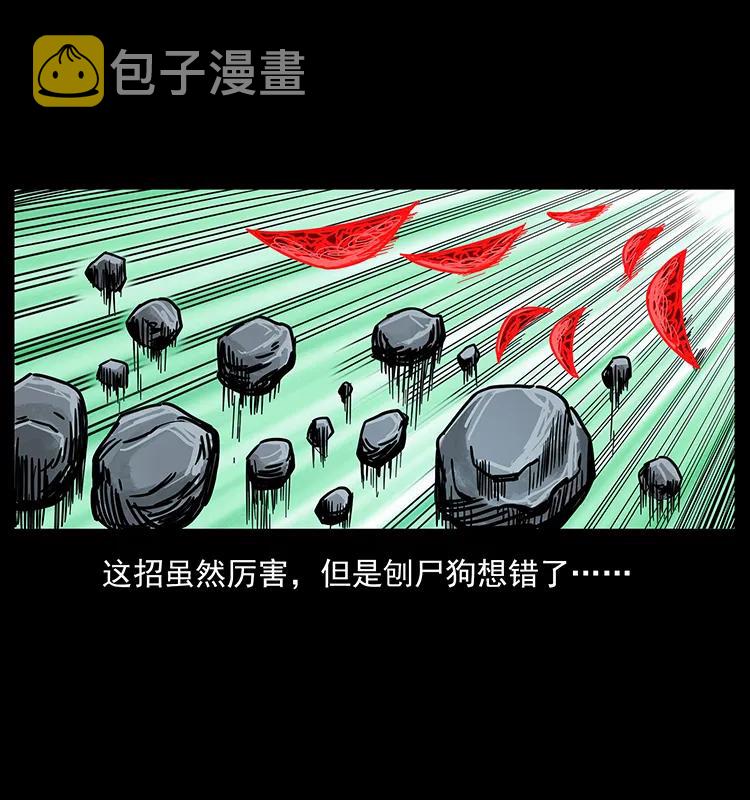 198 神级又如何77