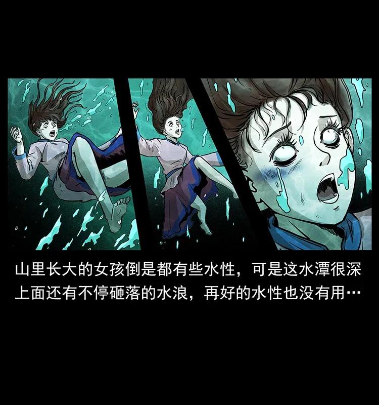 299 秦大麻烦的套路25