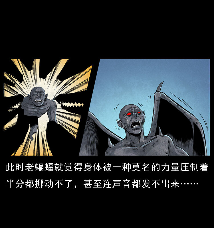 068 京城锁龙井37