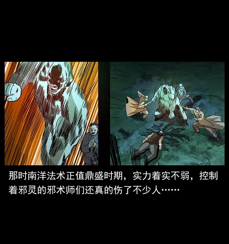 162 祖龙顶50
