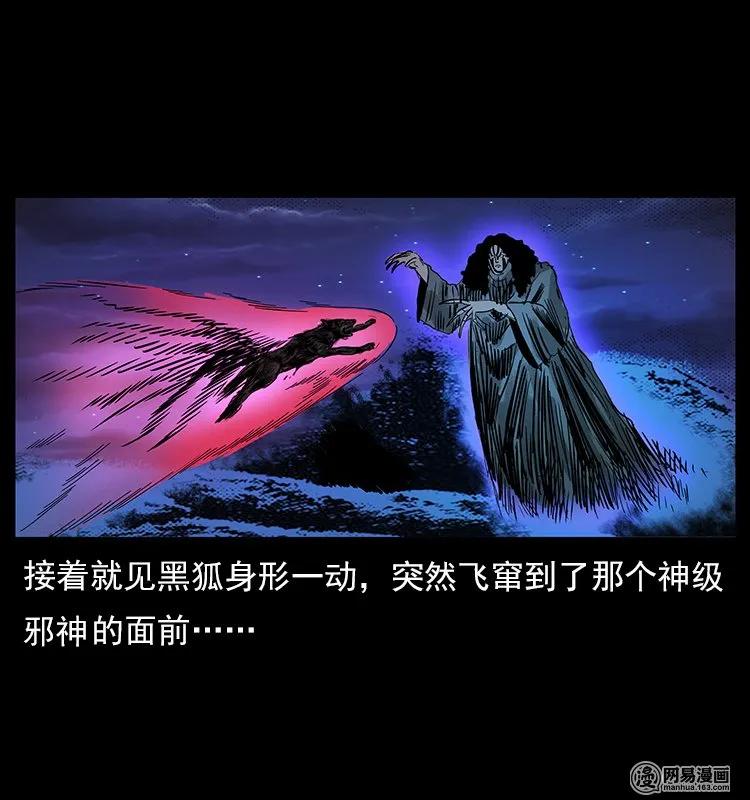 107 黄元其人84