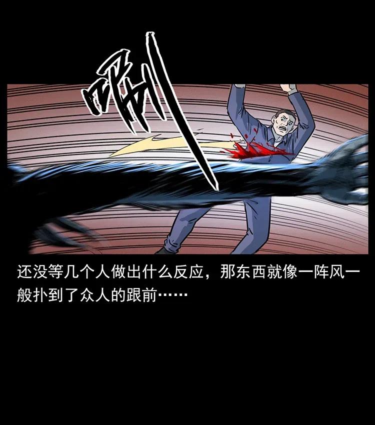 328 永生19