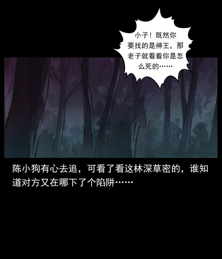 491 硬刚67