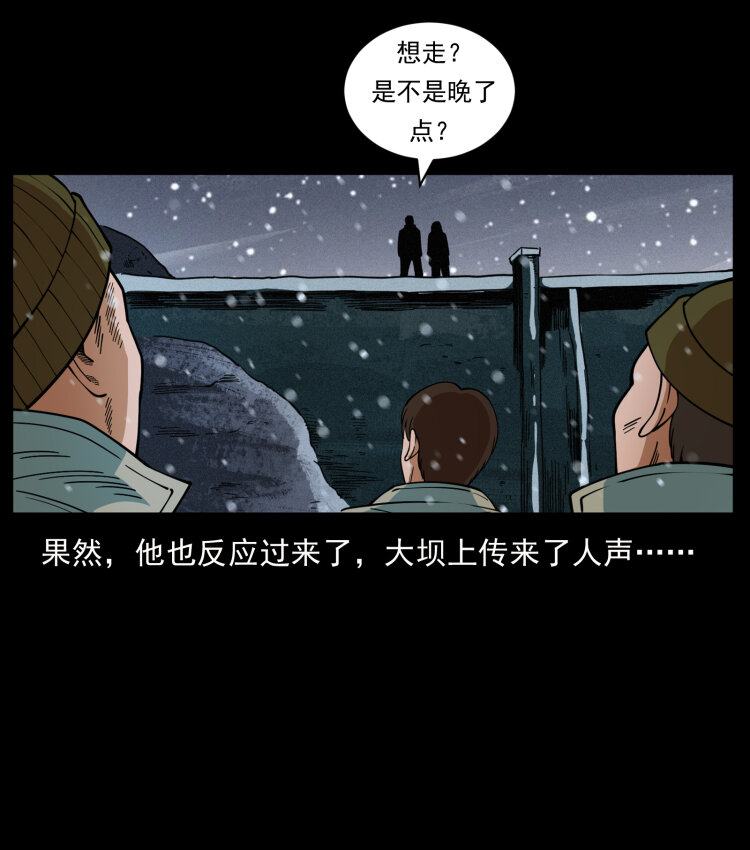 473 逐个击破17