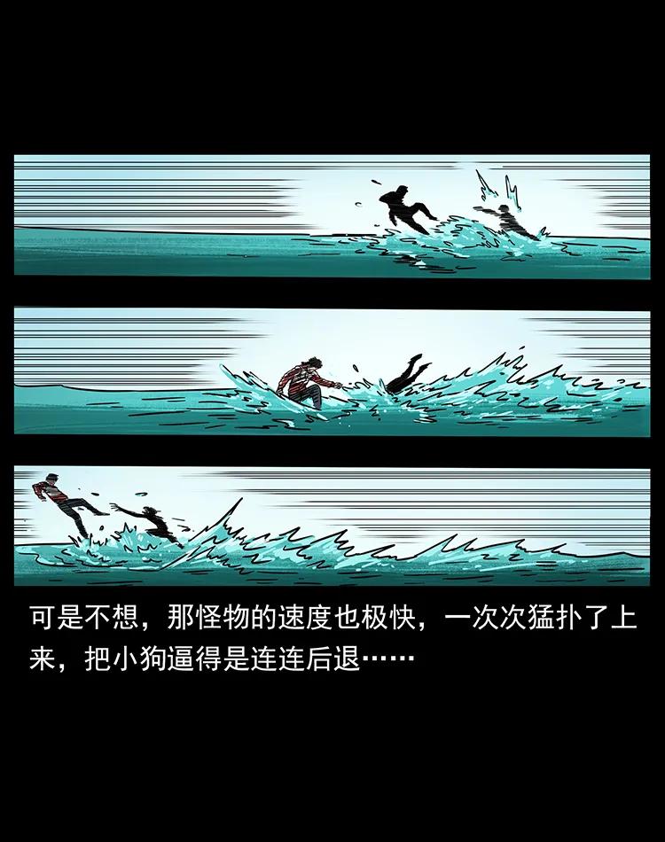 213 入皇陵22