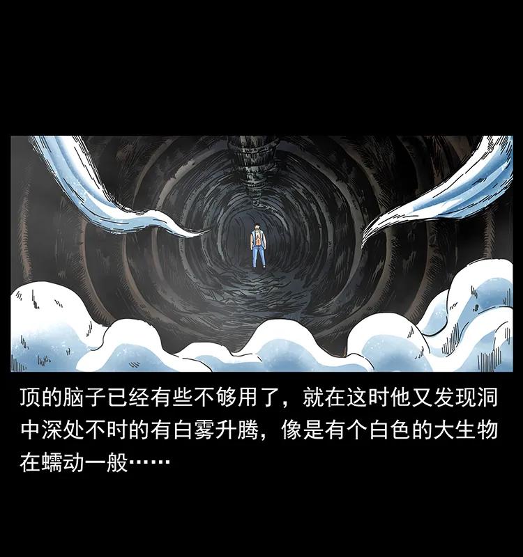 169 龙洞35