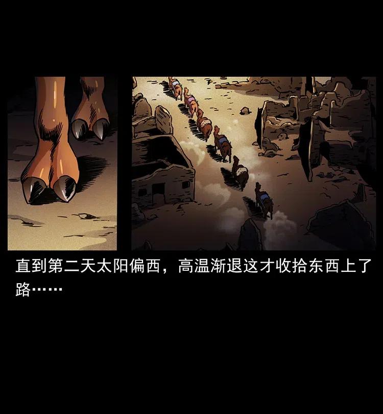 321 星图41
