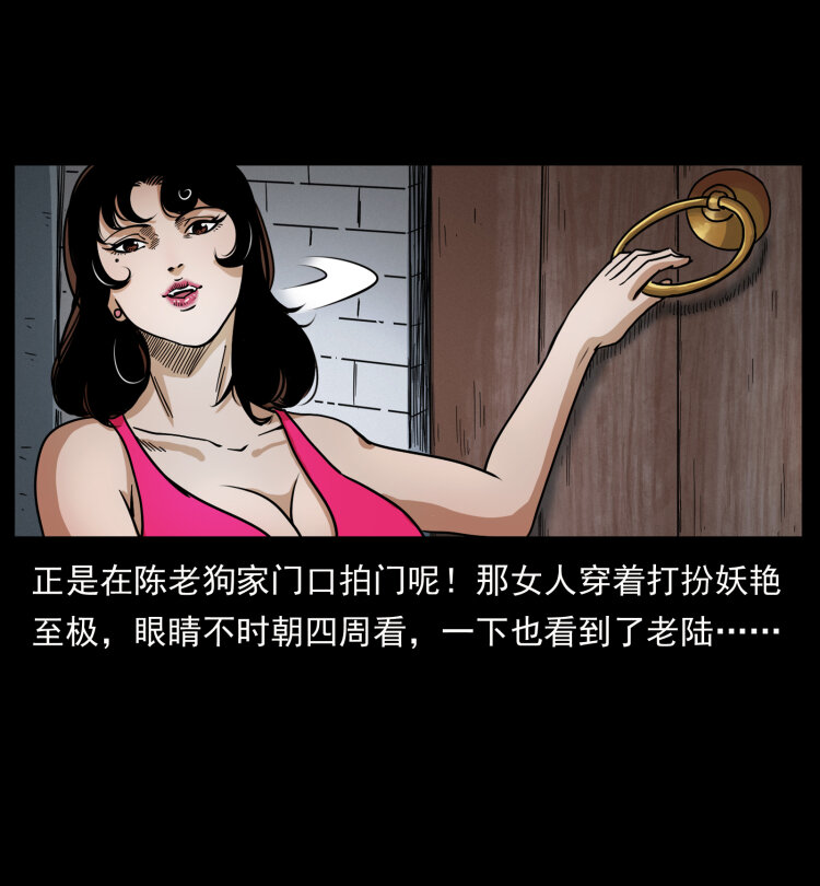 447 来！喝药56