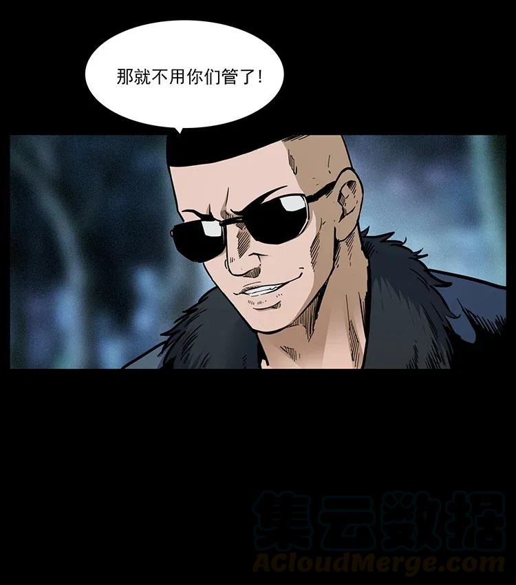 353 兄弟抱一下45