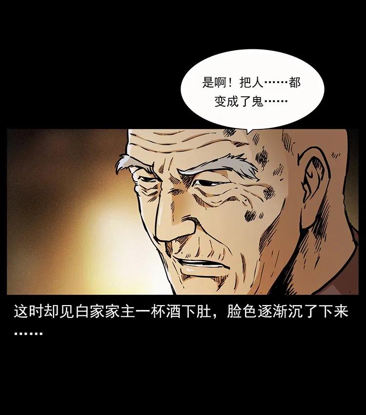 346 毒39