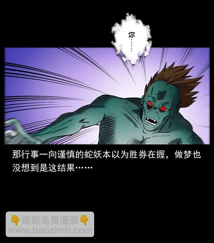 497 办法来了！41