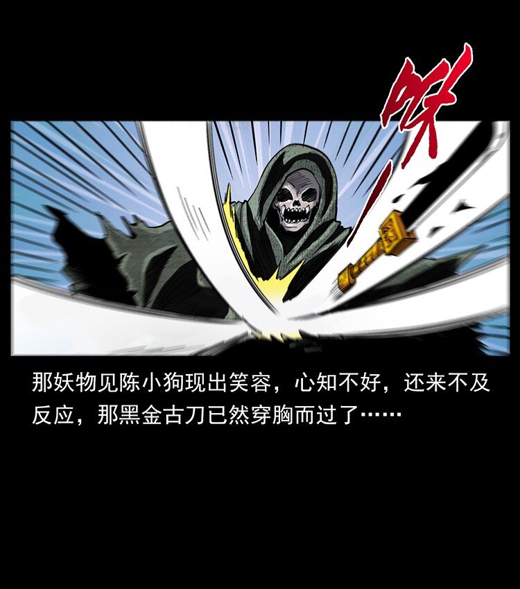 491 硬刚35