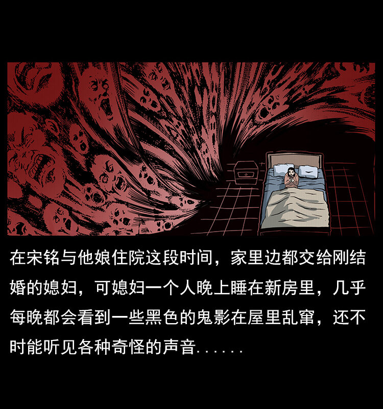 022 压胜23