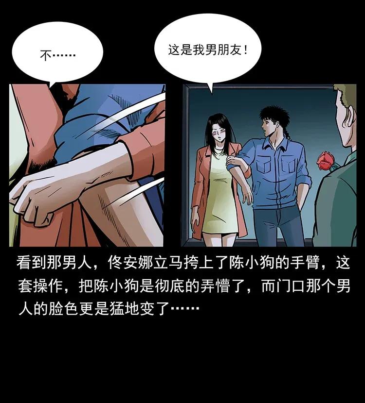 294 穷人62