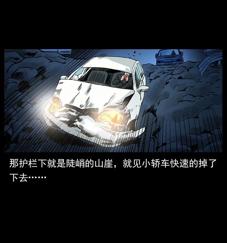 311 一窝生几个？22