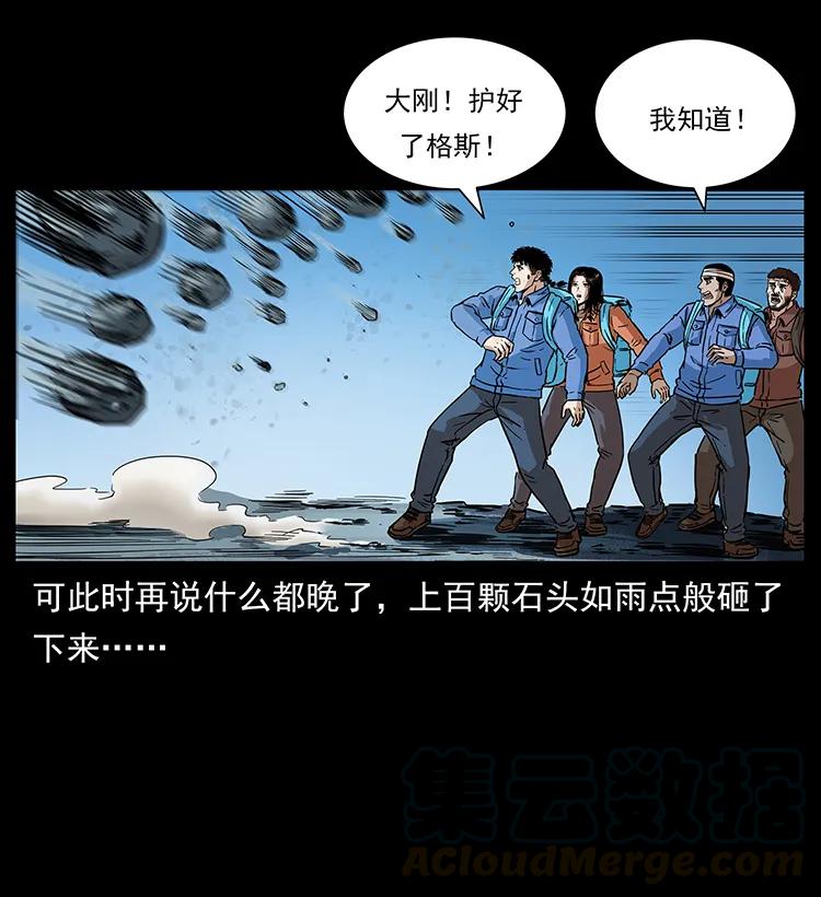 274 神族的计划72