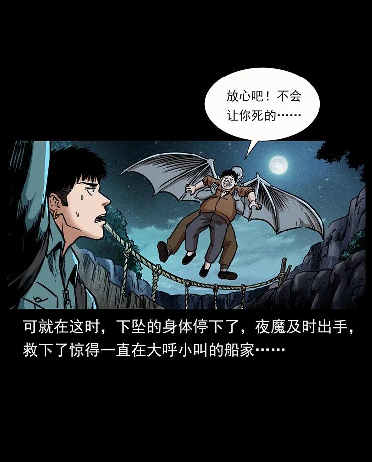 346 毒10