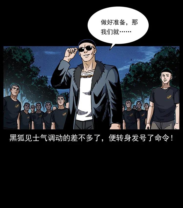 353 兄弟抱一下16