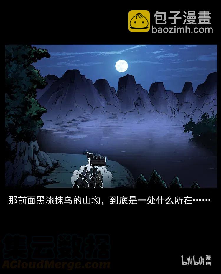 353 兄弟抱一下90