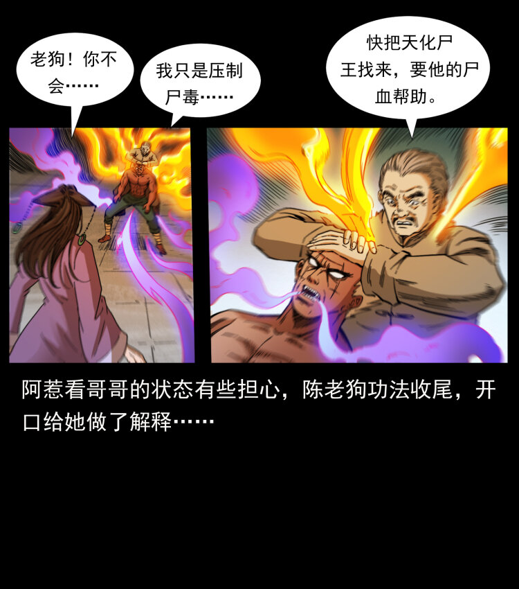 402 都是老子的！84