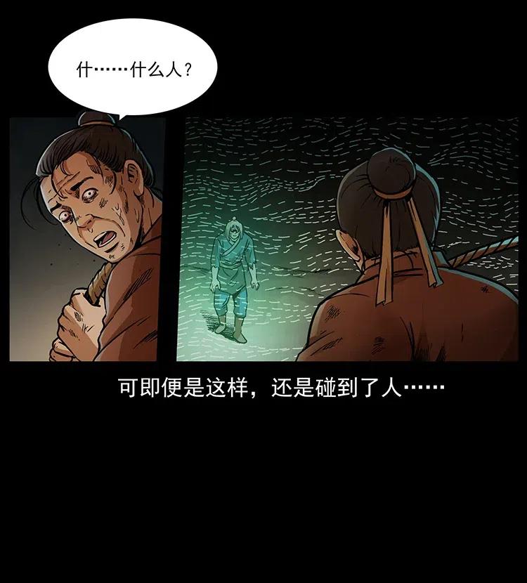 318 沙漠秃鹰86