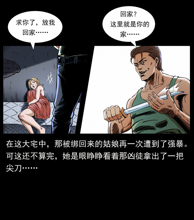 414 朕很忙的64