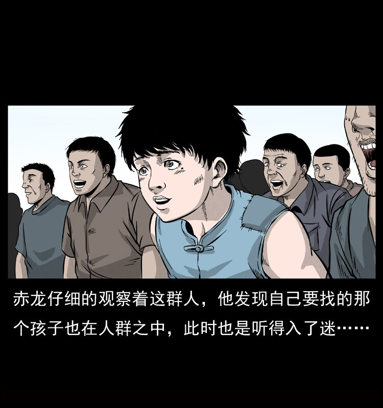 052 关帝庙126