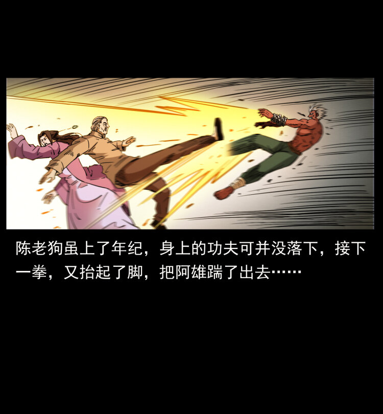 402 都是老子的！61