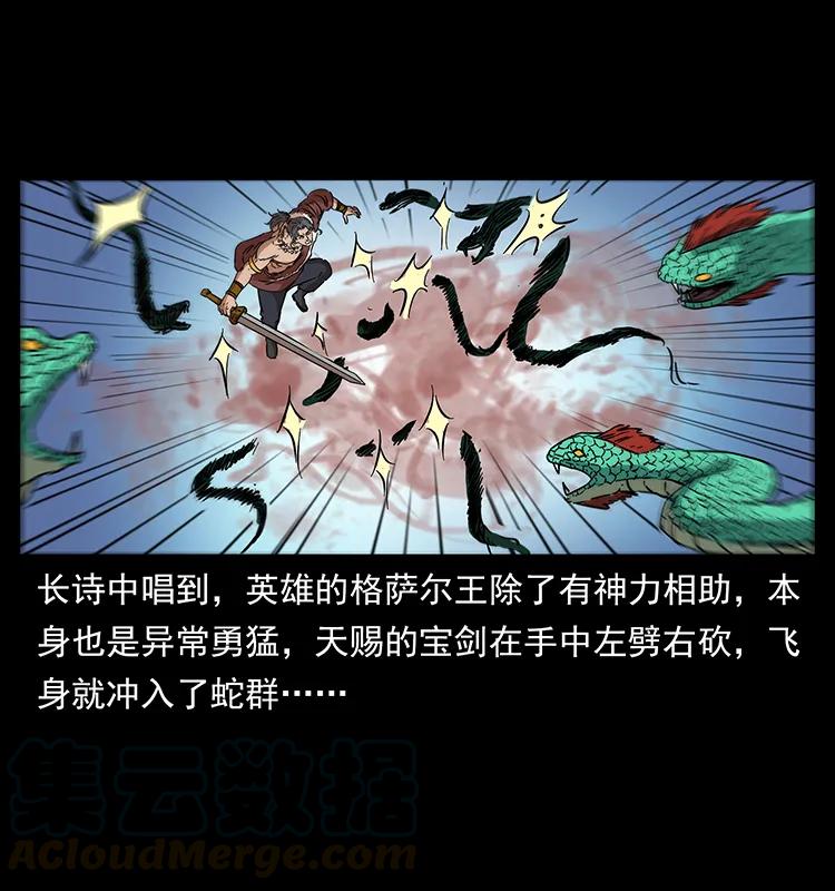 272 敌！友！你决定！60